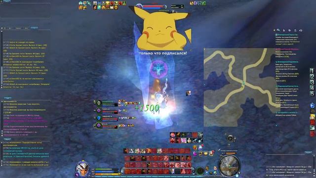 Aion v7.9 ( Стрим 50 Ely | Асгард ) Общение, вопрос-ответ, данжи смотреть онлайн