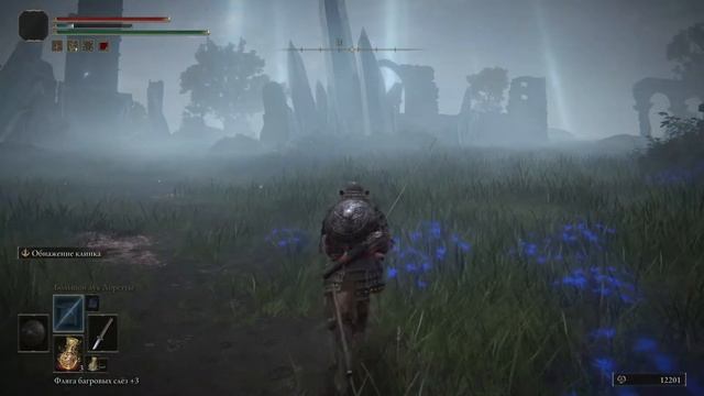 ELDEN RING/PS5/Босс Адула, дракон блестящих камней/Сбежал с поля боя смотреть онлайн