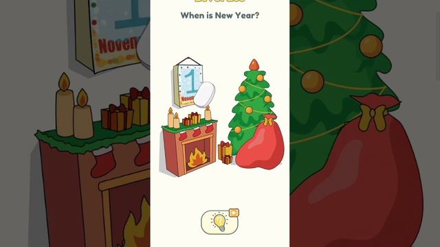 DOP 2 LEVEL 265 смотреть онлайн