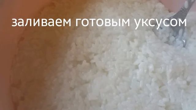 КАК ПРИГОТОВИТЬ СУШИ В ДОМАШНИХ УСЛОВИЯХ (РОЛЛЫ японская кухня) смотреть онлайн