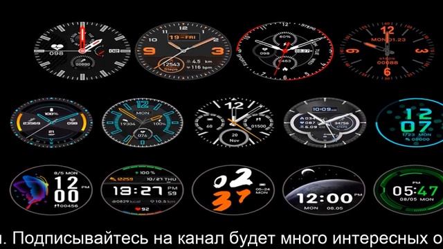 Умные Смарт часы Mafam DT78 спорт - Купить, Отзывы, Цена смотреть онлайн