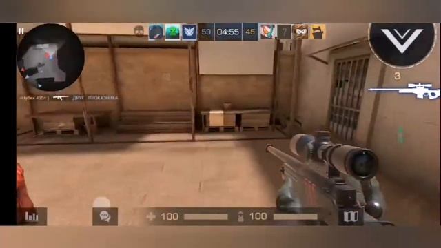 ❤️29|Играю в standoff 2 на телефоне серия 24 смотреть онлайн