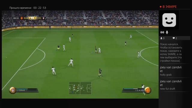 Fifa16 Stream драфт+паки+ ALLEN смотреть онлайн