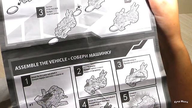 Дикие скричеры. Шедоу Винд л4. смотреть онлайн