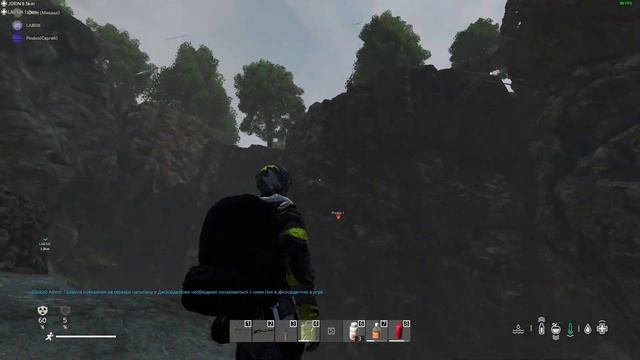 DSS Dont stop survivor PVE Banov смотреть онлайн