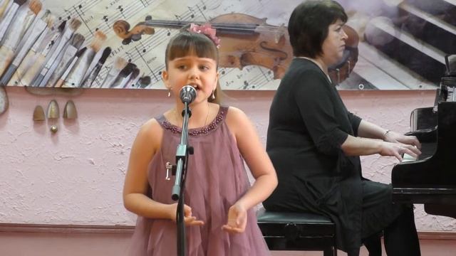 Демьянова Николь "Солнышко в ладошках" 2017 смотреть онлайн