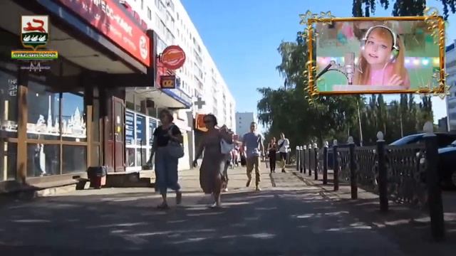 Стерлитамак -2022. Август. смотреть онлайн