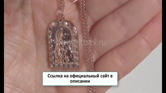 молитва святой матроне выздоровлении ребенка смотреть онлайн