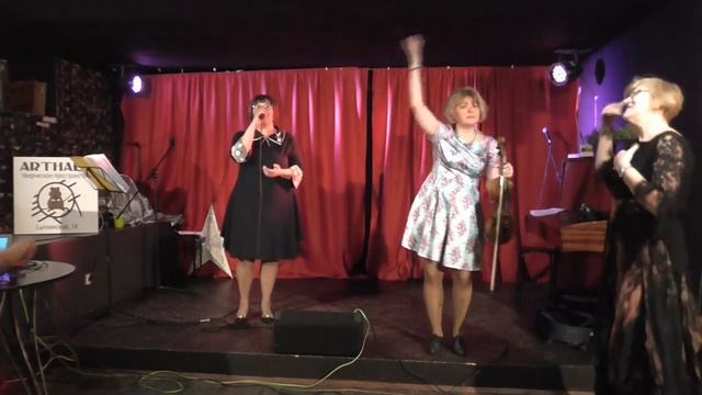 Опять от меня сбежала последняя электричка,исп.Т.Корнишина и Н.Ника смотреть онлайн