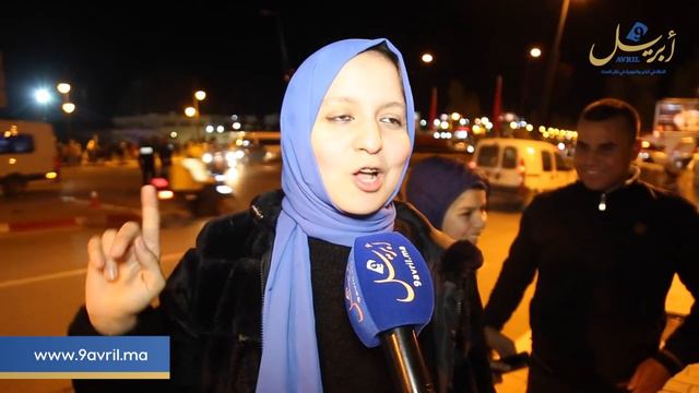 طنجاويون منبهرون بأجواء "الموندياليتو" ويشيدون بالتنظيم المحكم смотреть онлайн