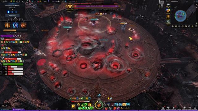 Lost Ark | Thaemine Gate 1 Playthrough Guide Shock Scrapper | Камен Килинесса Прохождение смотреть онлайн