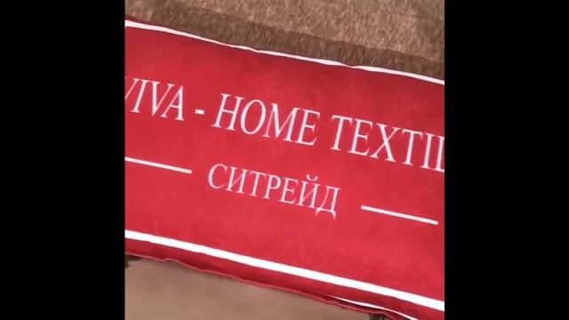 Обзор постельного белья Сатин Вышивка CN049 интернет-магазин ВильМари vilmari.ru смотреть онлайн