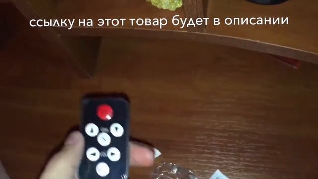 Супер пульт с алиэкспреса для всех телевизоров смотреть онлайн