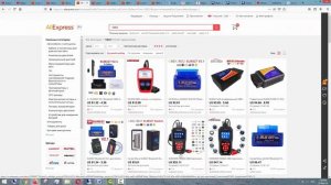 Симптомы и признаки неисправности, проверка датчика детонации. Назначение и ошибки