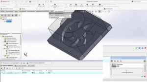 Solidworks flow simulation анализ возможных вариантов