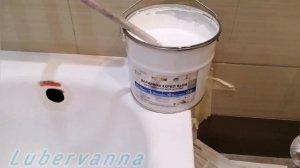 Реставрация стальной ванны Roca