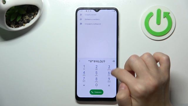MOTOROLA MOTO E22I | Как вводить коды на MOTOROLA MOTO E22I - Какие коды есть на MOTOROLA MOTO E22I смотреть онлайн