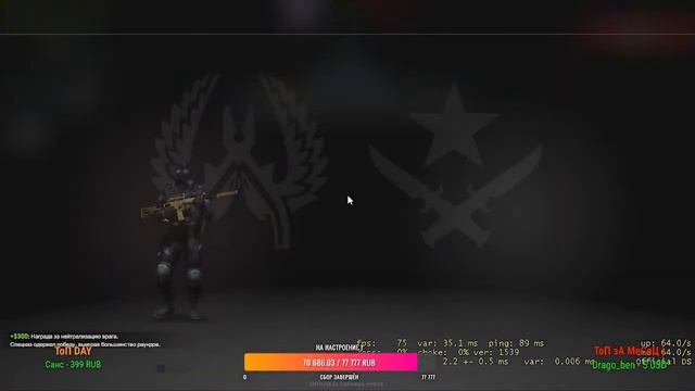 Я ТВОЙ FALL GAYS ИГРАЛ С ПОДПИСЧИКАМИ ) смотреть онлайн