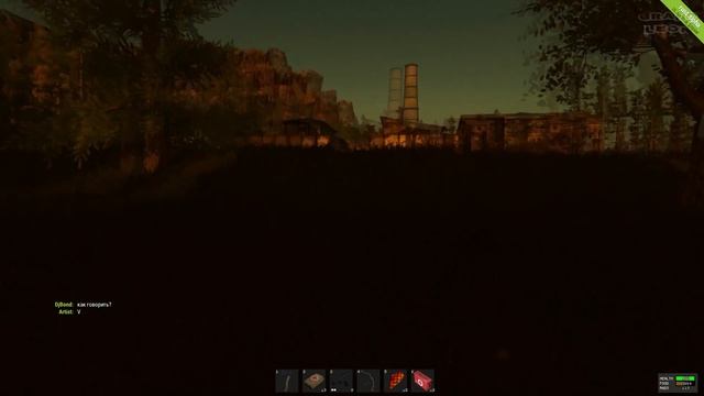 RUST - Часть 10 "Радиоактивный город" смотреть онлайн