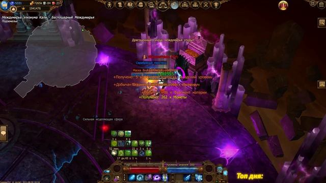 Стрим Drakensang Online. Временно вернулся на PvE. Гринд обломков. смотреть онлайн