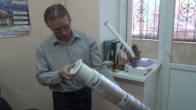 Клапан КИВ 125