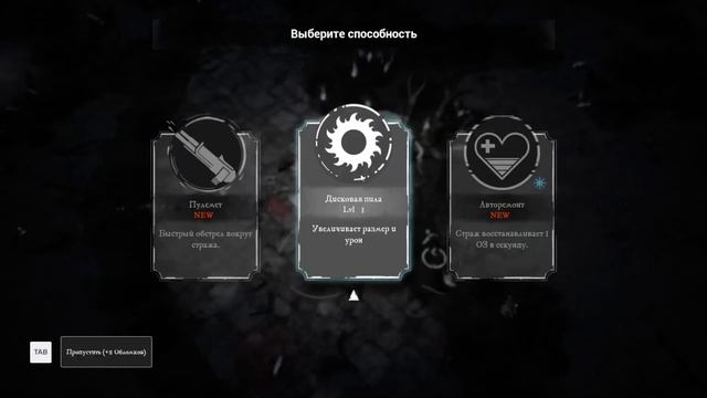 Remedium Sentinels - Страж Ламина и Перун из Шахты✅ - Прохождение # 8 смотреть онлайн