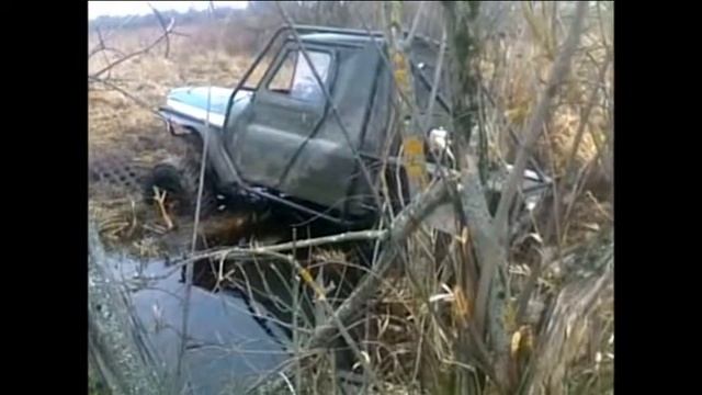Уаз и канава. смотреть онлайн