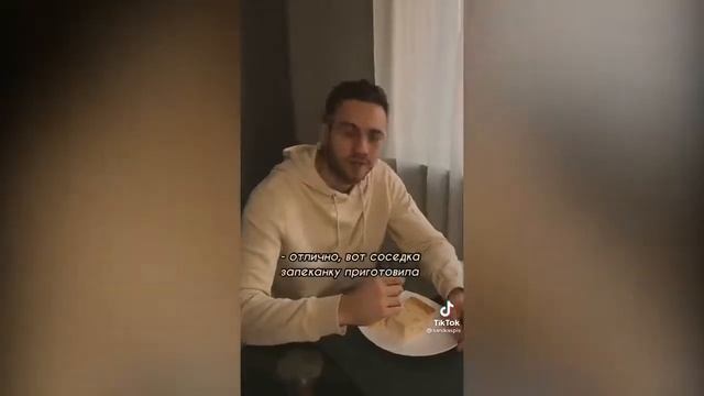 Лучшие приколы Тик Ток за последний месяц.Ржака до слез! смотреть онлайн