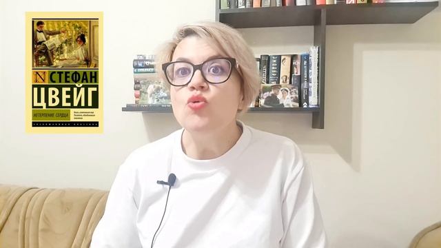 Что почитать из классики? Моя любимая классика, это лучшие книги на все времена? смотреть онлайн