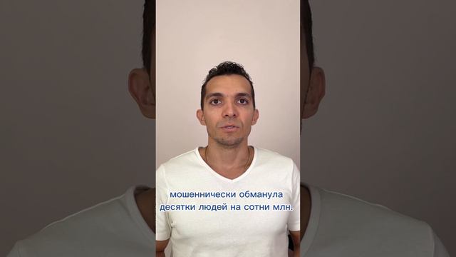 Дуров | За что задержали основателя телеграм | вина и ответственность