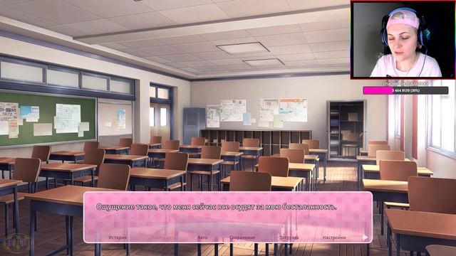 ОТКРЫВАЕМ ДОКИ ДОКИ (И НОВЫЕ ЗВУКИ НА ДОНАТЫ) ВМЕСТЕ С СОФИ ⇒ DOKI DOKI LITERATURE CLUB! СТРИМ #1 смотреть онлайн