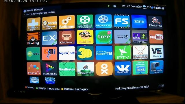 ForkPlayer, RemoteFork1.2.13 для PC, Виджеты для Samsung Smart TV смотреть онлайн