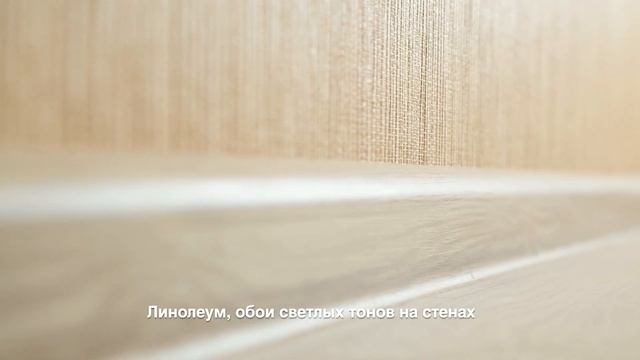 43 Дружный-2. ул. 65 лет Победы, 25 - 193 смотреть онлайн