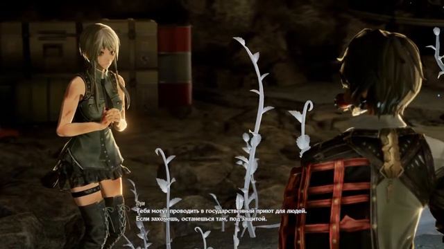 Доброе утро Вьетнам CodeVein(Часть2.4) смотреть онлайн