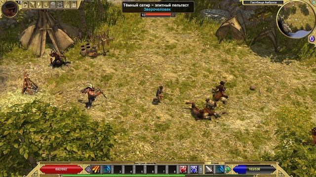 Titan Quest | Gameplay, No comments смотреть онлайн
