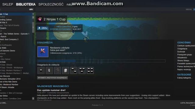 2 ninjas 1 cup now смотреть онлайн