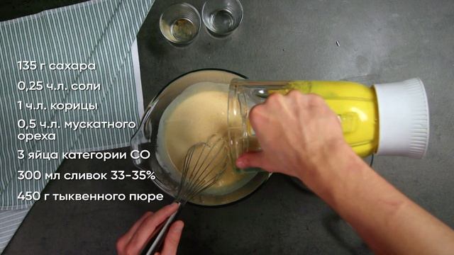 Строительный Квест