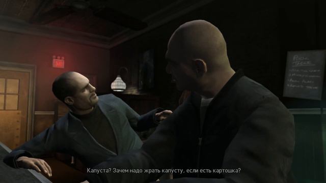 Grand Theft Auto IV ► KILL VLADIBOY ► №6 смотреть онлайн