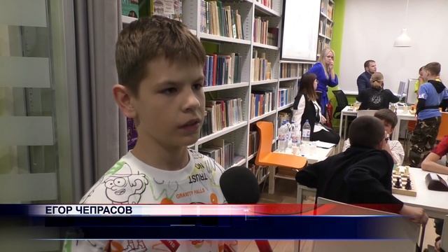Шахматный турнир среди школьников смотреть онлайн