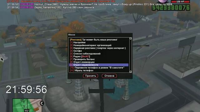 что у меня с фпс объяснит кто нибудь мне или нет смотреть онлайн