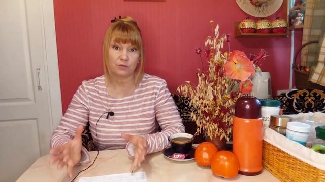 Календарь посадок на год. смотреть онлайн