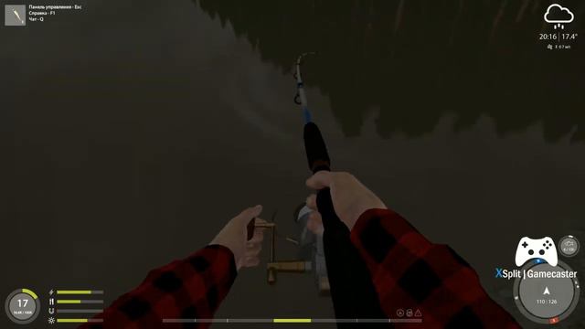 Русская рыбалка 4 ( спининг и воблер) р.Вьюнок смотреть онлайн