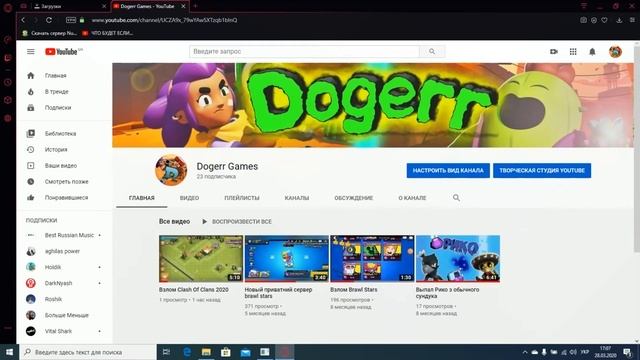 Где скачать бесплатно Minecraft Windows 10 Editions смотреть онлайн