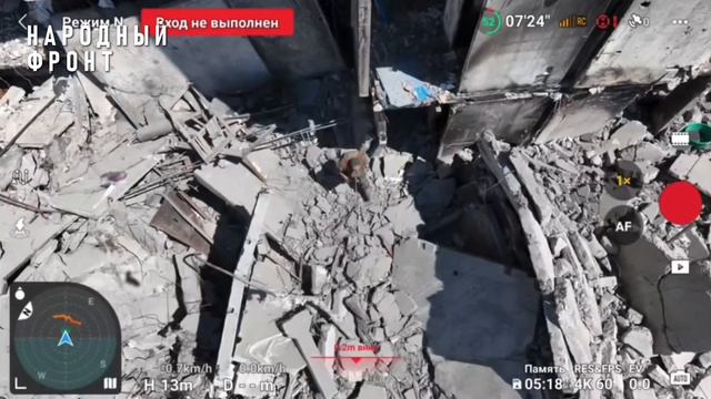 Штурм Волчанска: "Северяне" в ожесточённых боях продолжают выбивать врага из квартала многоэтажек
▪️ смотреть онлайн