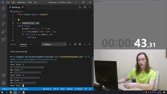 Coding a game (Bachet/Nim) in 1 minute (seriously) with Python смотреть онлайн