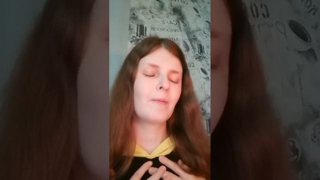 Медитация "Исцеление внутреннего ребенка" смотреть онлайн
