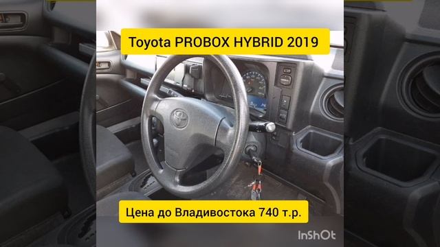 TOYOTA PROBOX HYBRID 2019 год