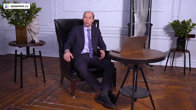 Астма, видео 11. Почему астму лечат ингаляторами_