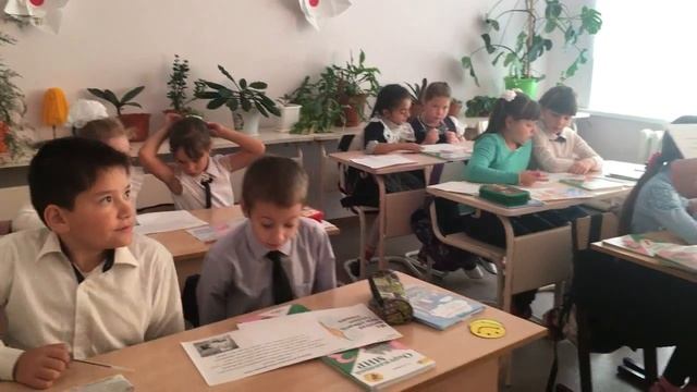 Открытый урок смотреть онлайн