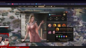 👑ИГРА ПРЕСТОЛОВ👑ЗИМА БЛИЗКО✅ ТОП БЕСПЛАТНЫХ КОМАНДУЮЩИХ для РАЗВИТИЯ